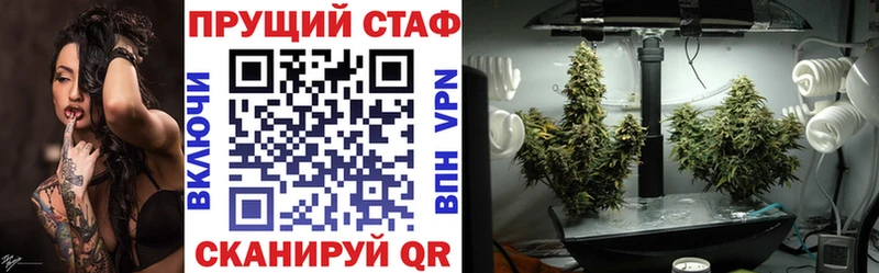 Где продают наркотики Агидель Псилоцибиновые грибы  Меф мяу мяу 