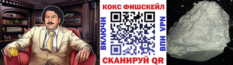 КОКАИН 97% Агидель