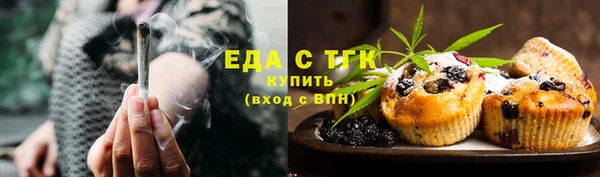 прущий лед Абинск