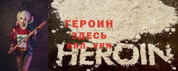 тгк Абдулино