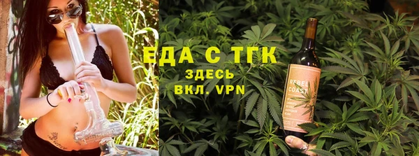 apvp Абаза