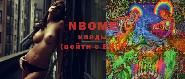прущий лед Абинск