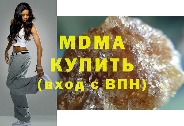 скорость Галич