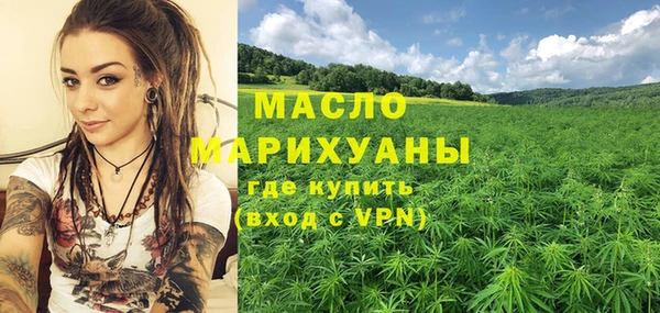 прущий лед Абинск