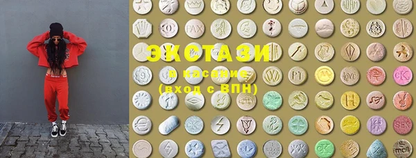 прущий лед Абинск