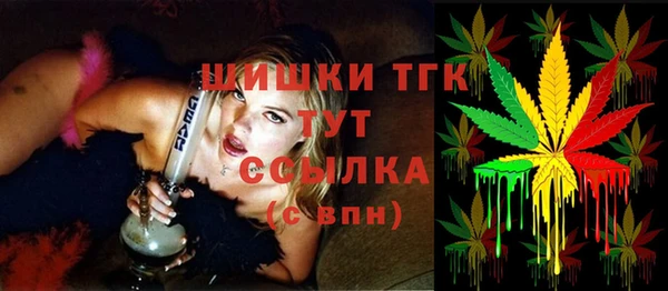 прущий лед Абинск