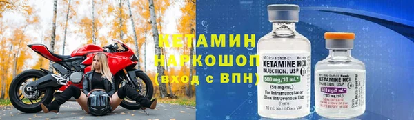 наркотики Приозерск