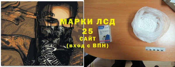 apvp Абаза