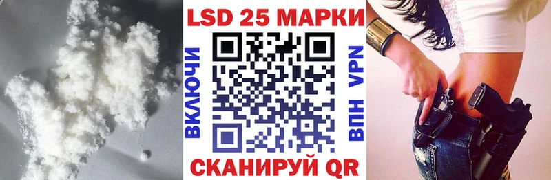 сколько стоит  Агидель  ЛСД экстази ecstasy 