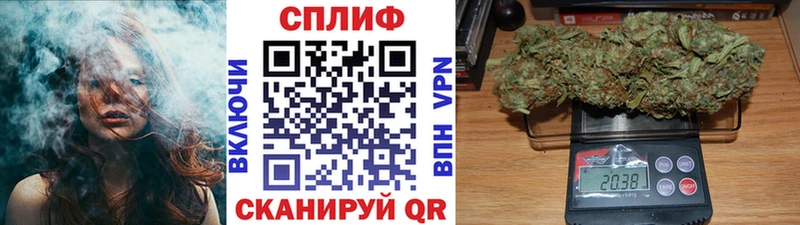 МАРИХУАНА Amnesia  Агидель 